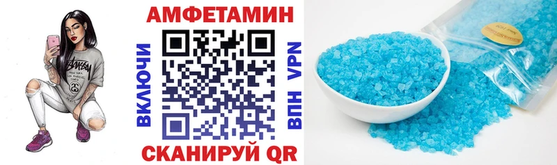 цена наркотик OMG зеркало Амфетамин VHQ Плавск