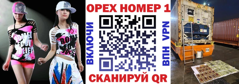 COCAIN Эквадор  где найти наркотики  Плавск 