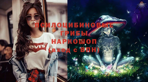 кокаин перу Алексин