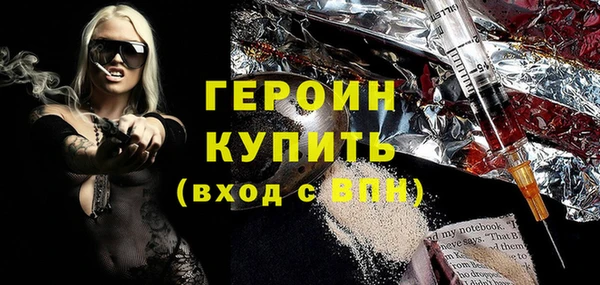 гашик Алзамай