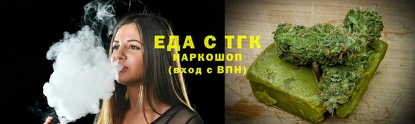 гашик Алзамай