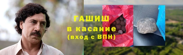 соль ск Алексеевка