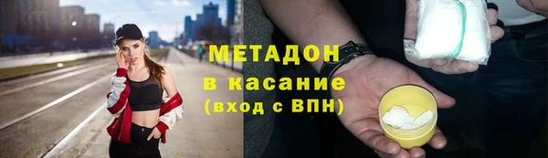 кокаин перу Алексин