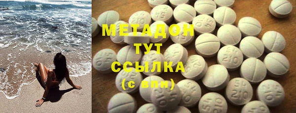 соль ск Алексеевка