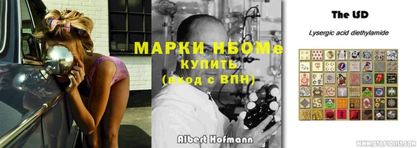 соль ск Алексеевка