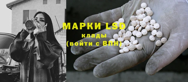 мефедрон мука Абинск