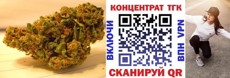 как найти Плавск ТГК гашишное масло