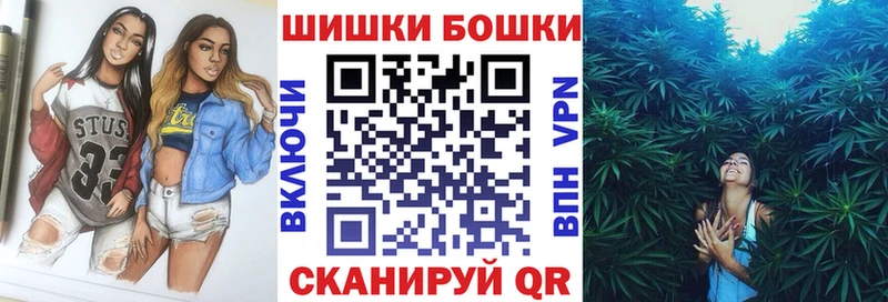 это формула  Плавск  Марихуана LSD WEED  продажа наркотиков 